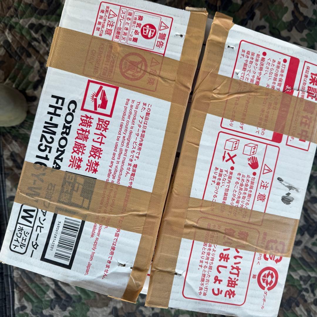 CORONA 石油ファンヒーター FH-M2516(W)中古品 送料込