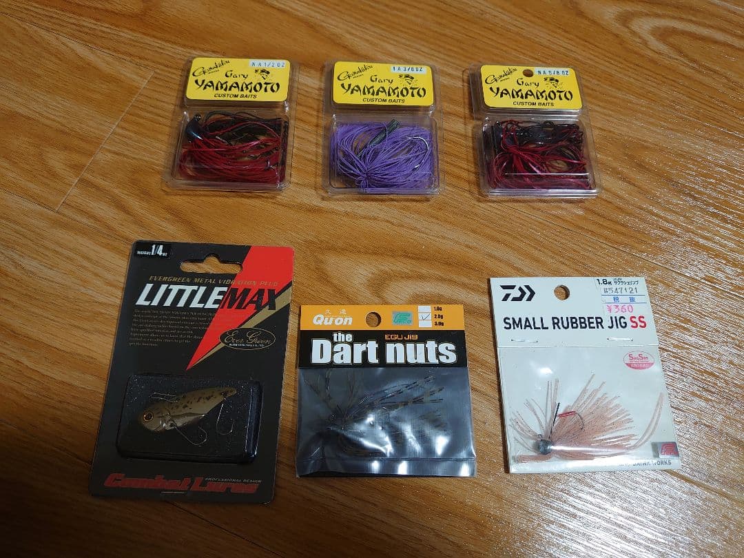 バス用ルアー大量、メイホウタックルボックス(上下二段)付き