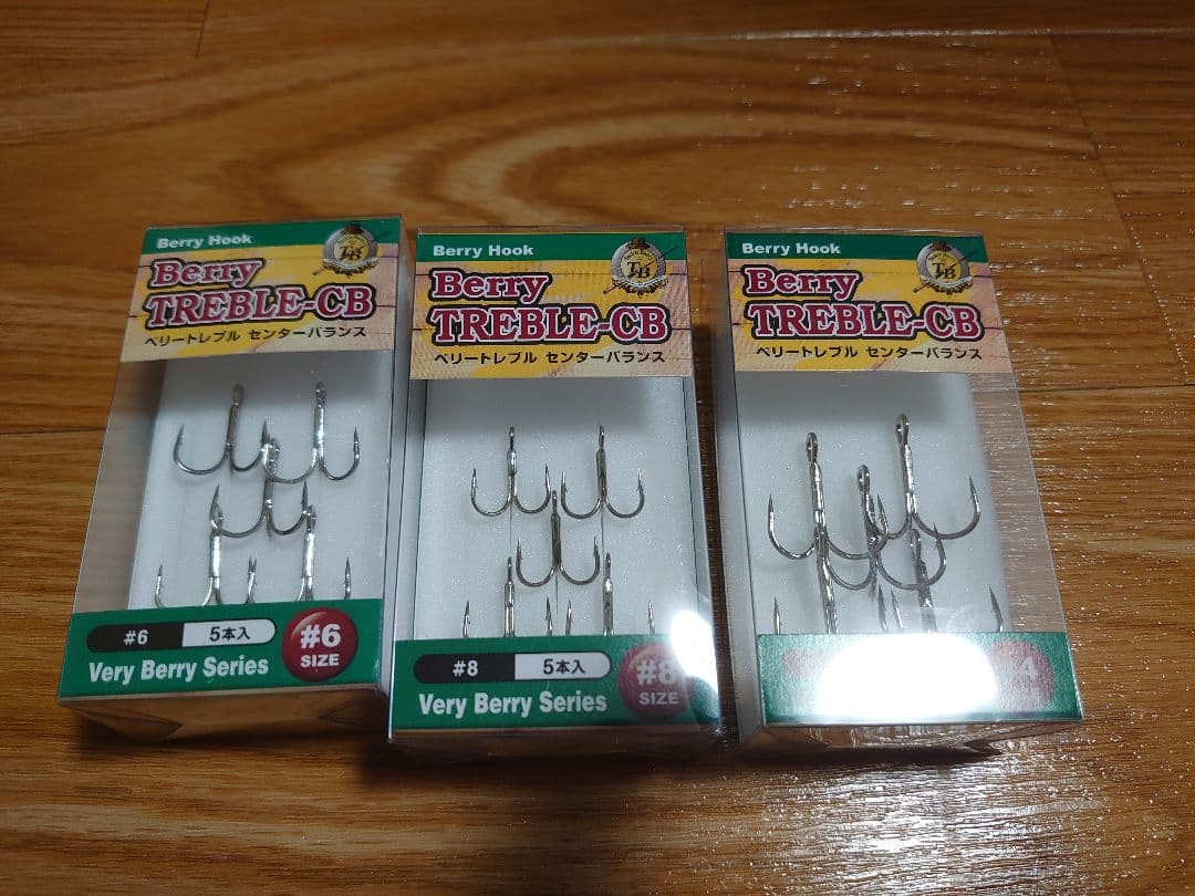 バス用ルアー大量、メイホウタックルボックス(上下二段)付き