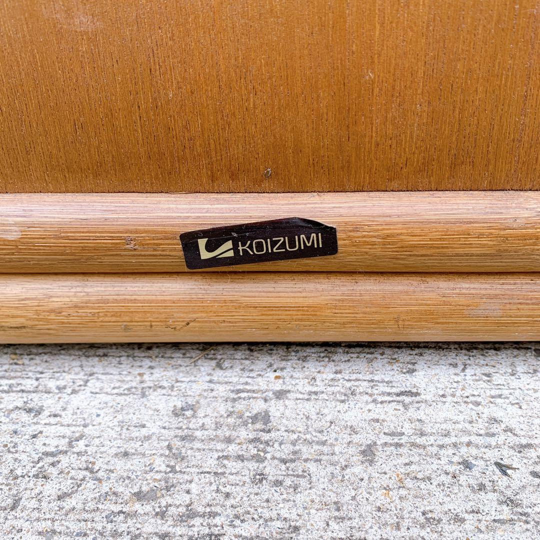 【送料込】KOIZUMI ラタン家具 籐 ラタン チェスト 飾り棚 収納タンス
