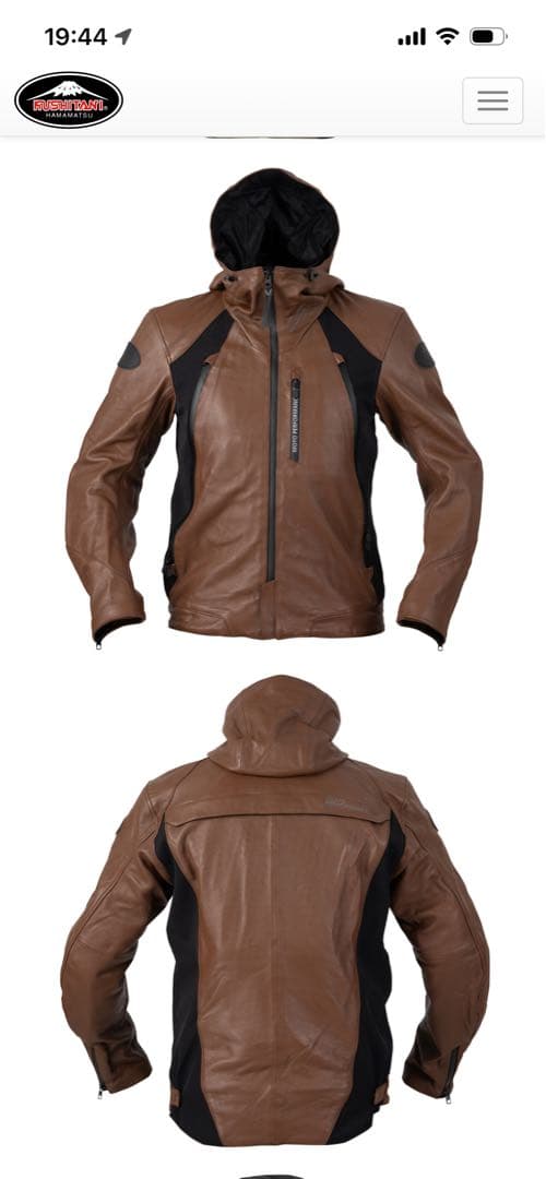 クシタニ　未使用　レギュレータージャケット　サイズ　LL