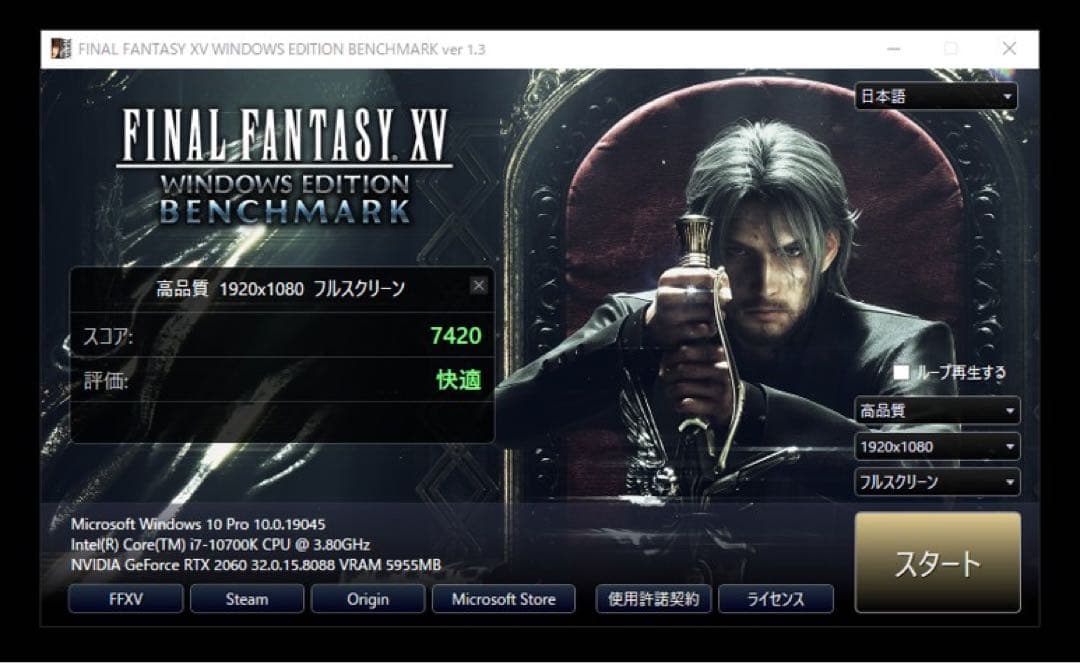 グラフィックボード・グラボ・ビデオカード Palit GeForce RTX 2060 6GB