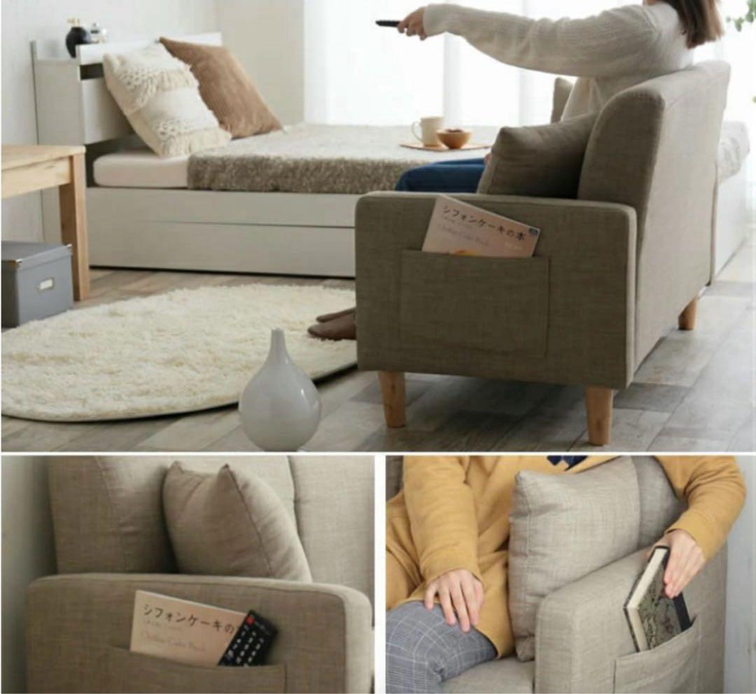 Emma▪️2人掛けソファ 113cm幅 アイボリー