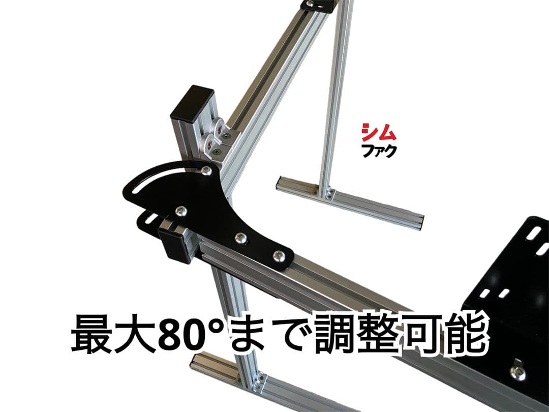 トリプルモニタースタンド+クワッドモニタースタンド 4画面 自立型 シム