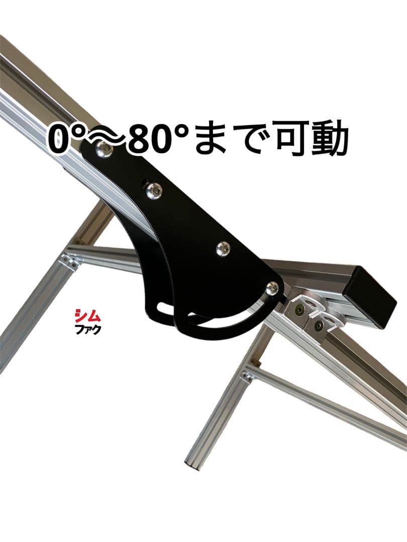 トリプルモニタースタンド+クワッドモニタースタンド 4画面 自立型 シム