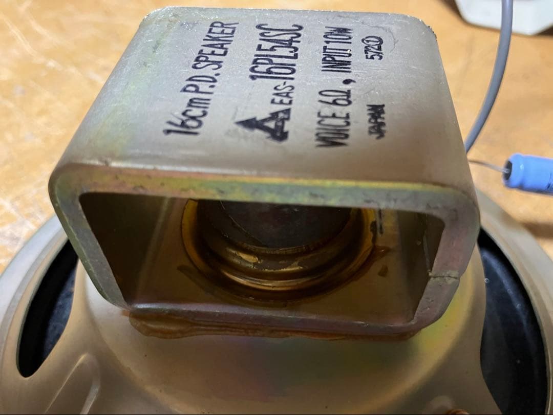 National オールアルニコ仕様 六半2way純国産スピーカー