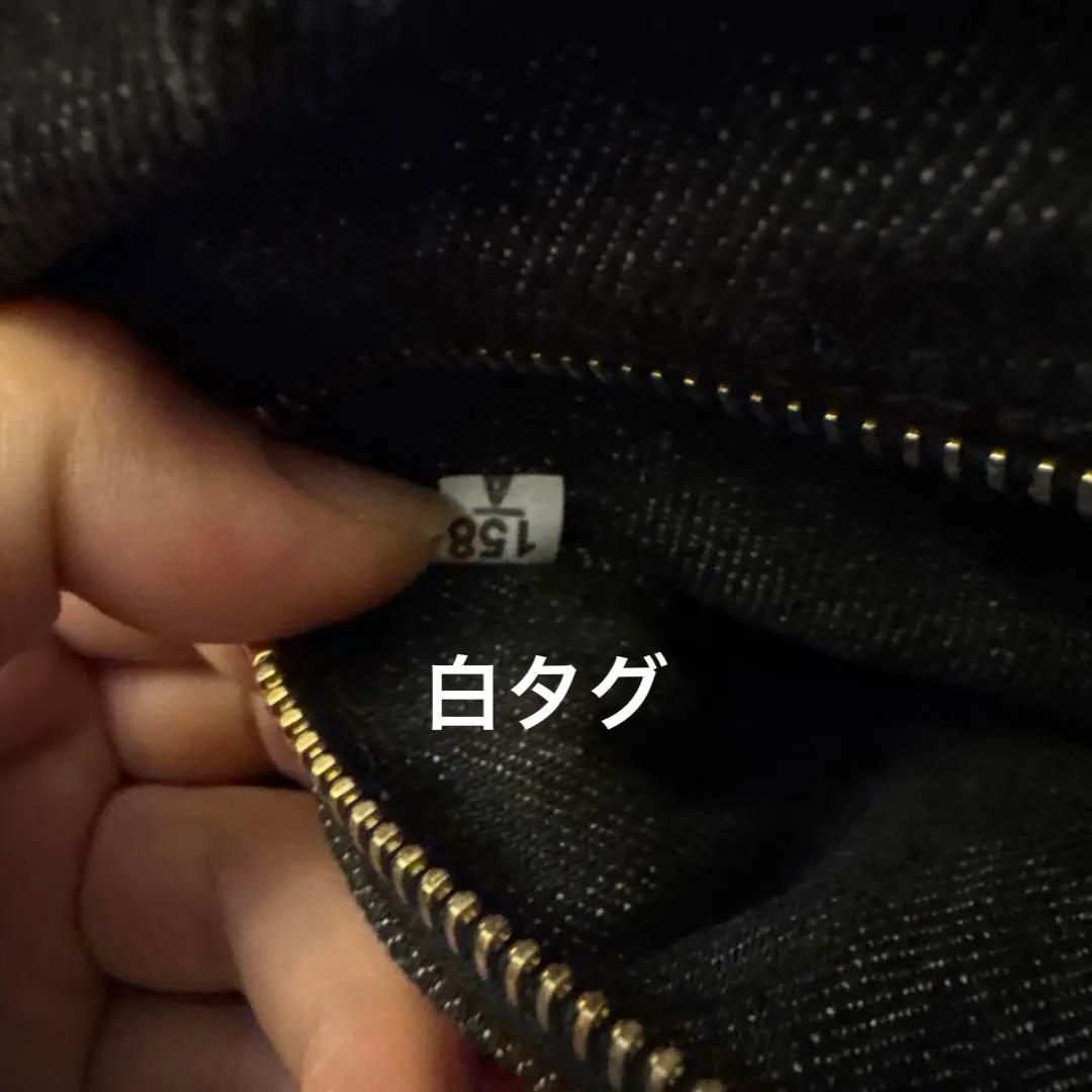 最終値下げプラダ PRADA カナパ