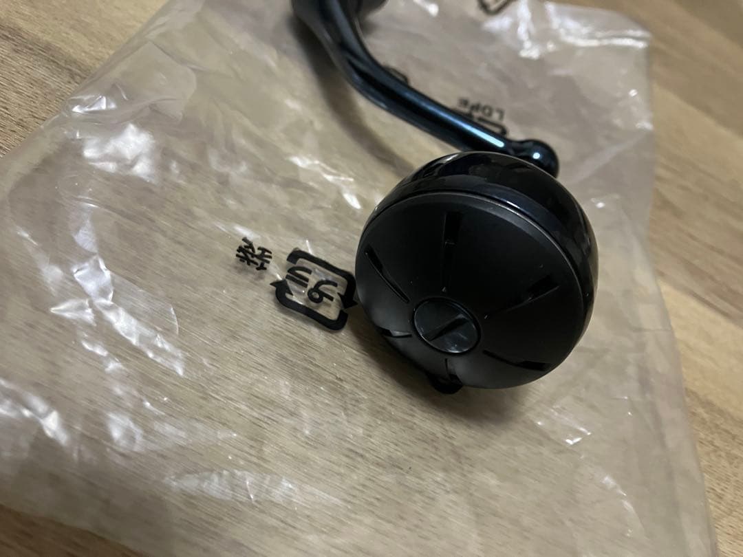 【未使用・新品】STRADIC SW8000HG