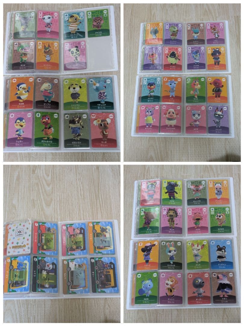 I*O様 あつ森 amiiboカード 260枚セット ジュン、ジャック、サンリオ