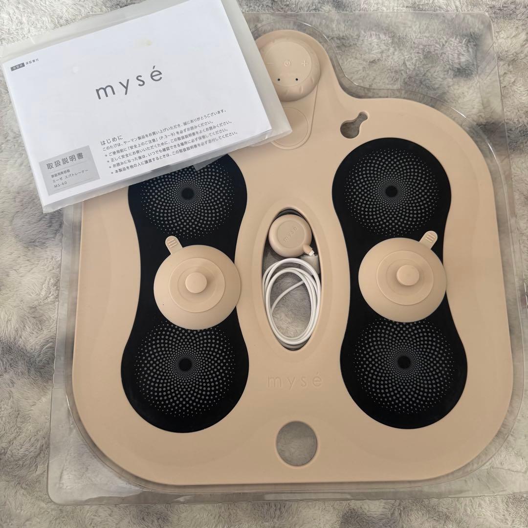 ヤーマン　ミーゼ スパトレーナー