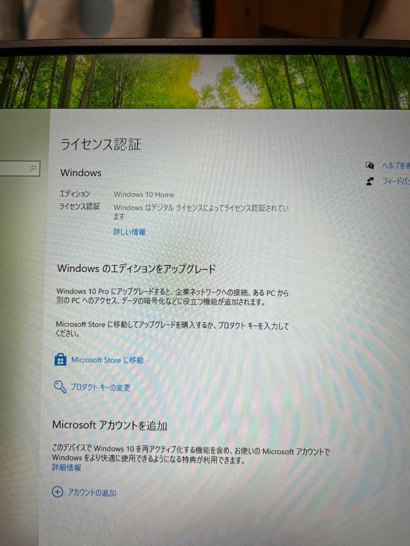 ゲーミングPC。Core i7 3930K GTX960
