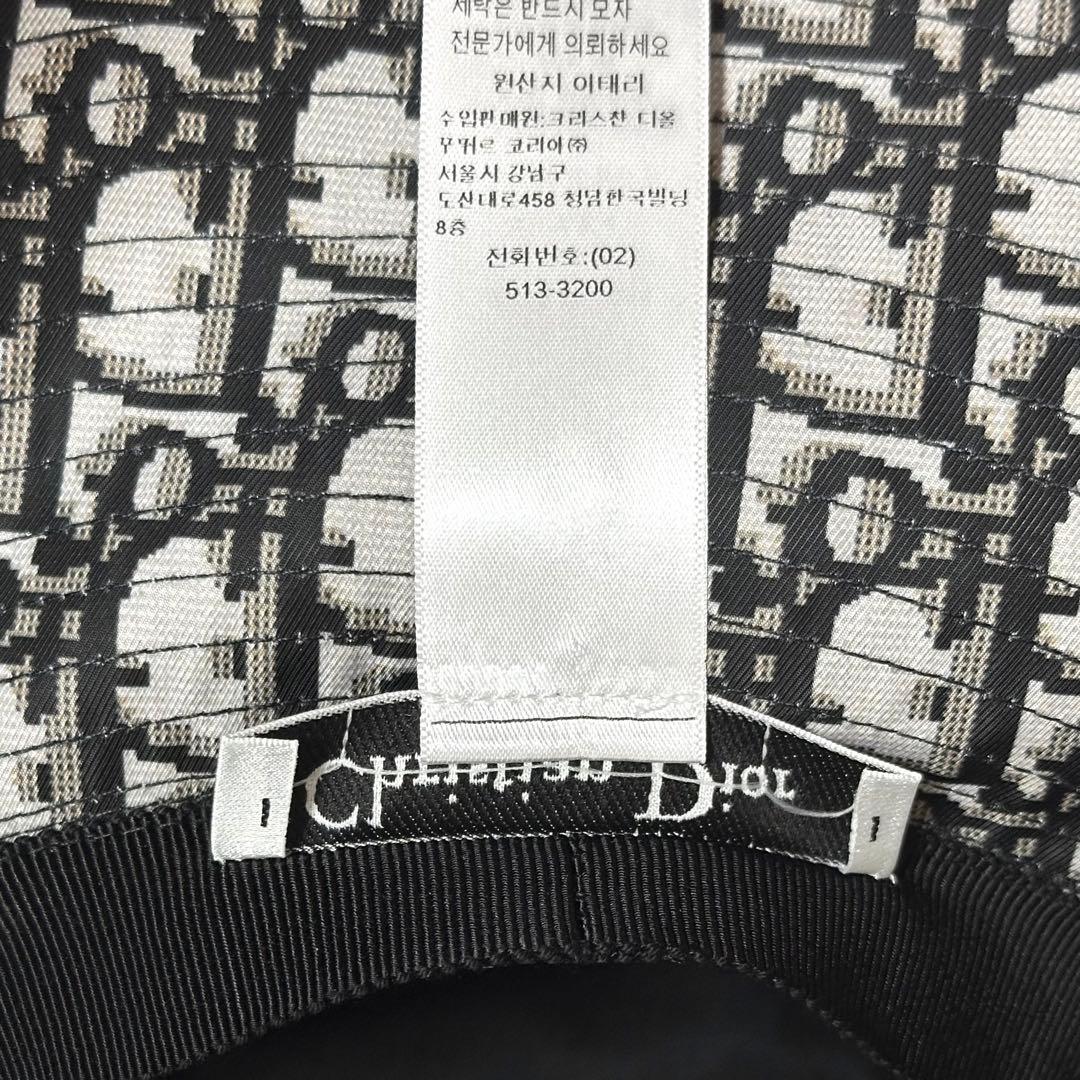 Dior ディオール Teddy-D ボブハット(59サイズ)