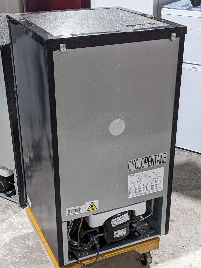 comfee ノンフロン冷凍冷蔵庫　90L　RCT90BL　2024年製