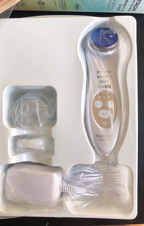 ボディ・フェイスケア HITACHI CM-N4000(W)