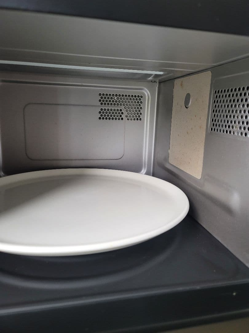 日立オーブンレンジ