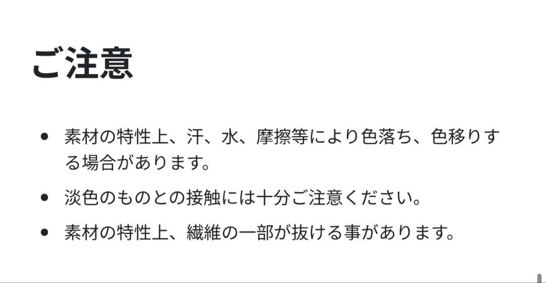 yogibo mini ヨギボーミニ　クリームホワイト