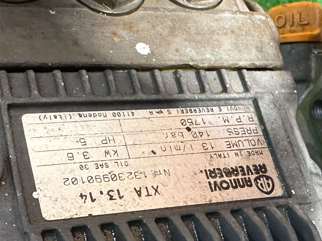 アサダ高圧洗浄機 クリ―ナ赤色 圧力計付きHD12/80-G