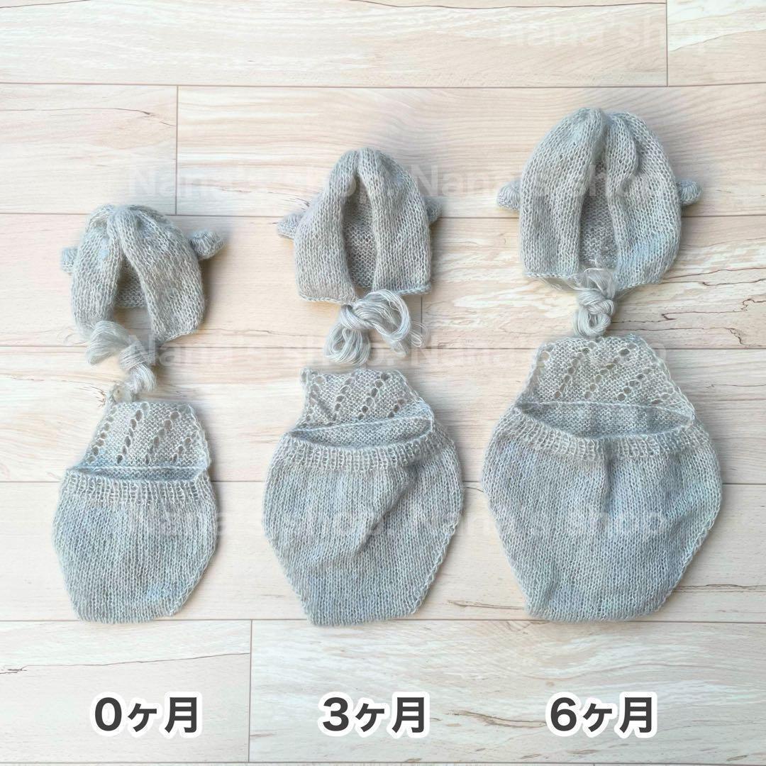 手編み風かごセット【編み込み緑辰】♪ニューボーンフォト撮影衣装　干支　たつ