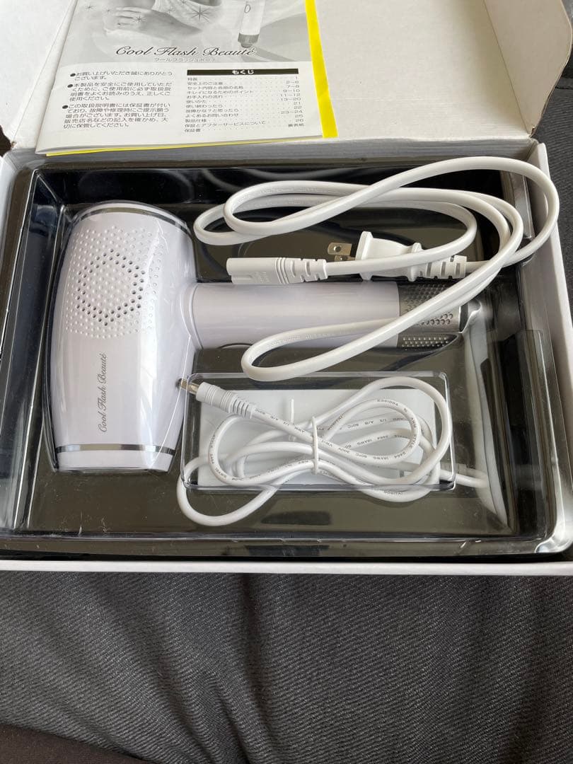 冷却脱毛器  クールフラッシュボーテ