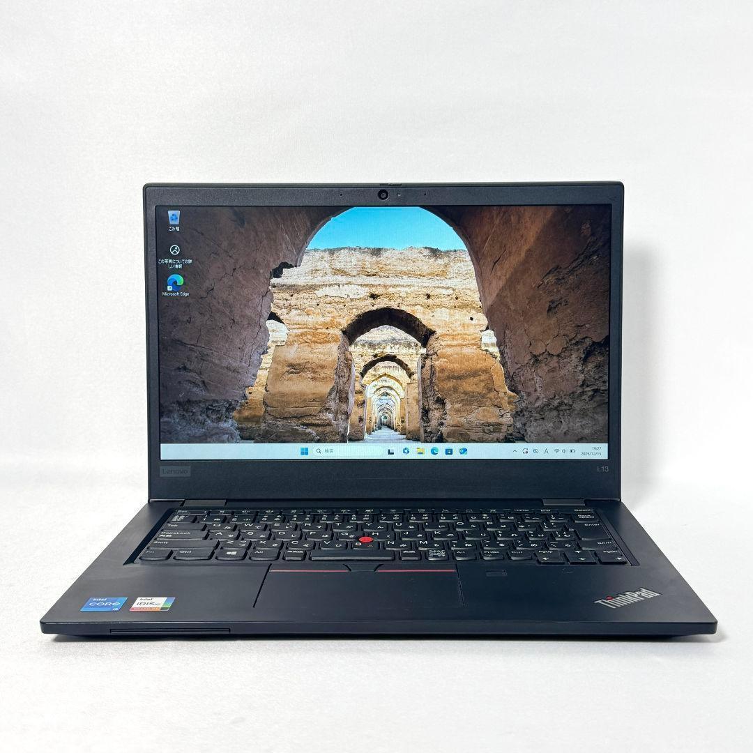 Lenovo ThinkPad L13 8GB SSD512GB 薄型ノートPC