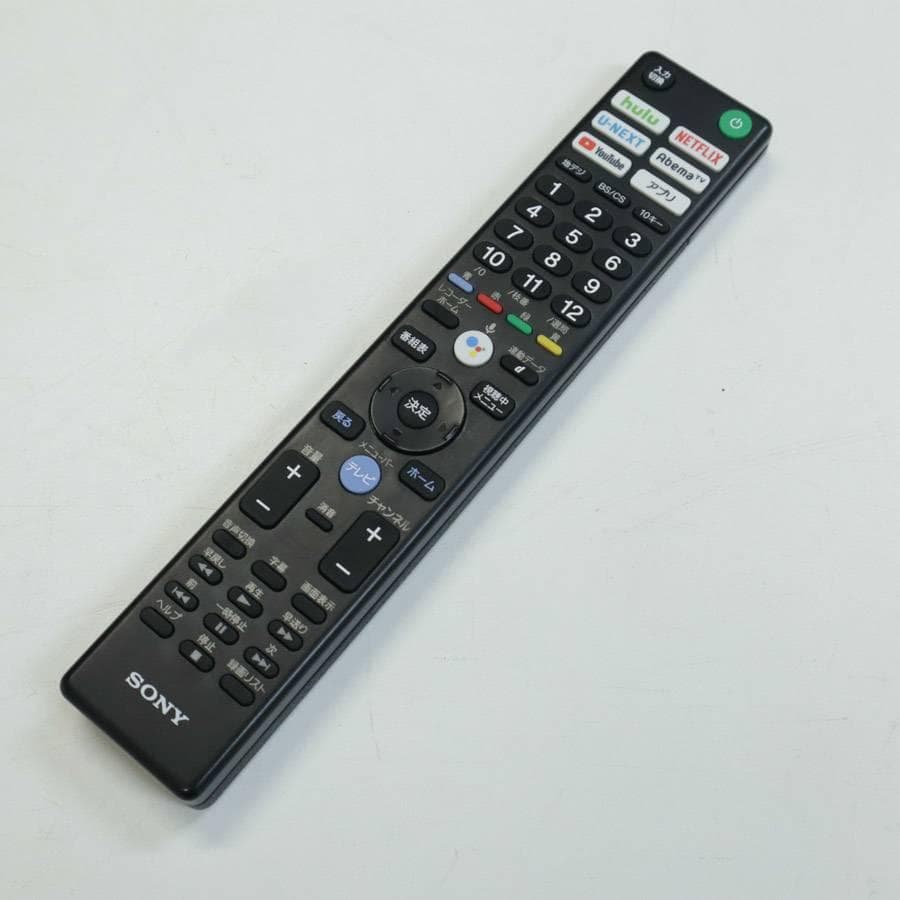 ソニー ブラビア 4K 55インチ 液晶テレビ KJ-55X9000F
