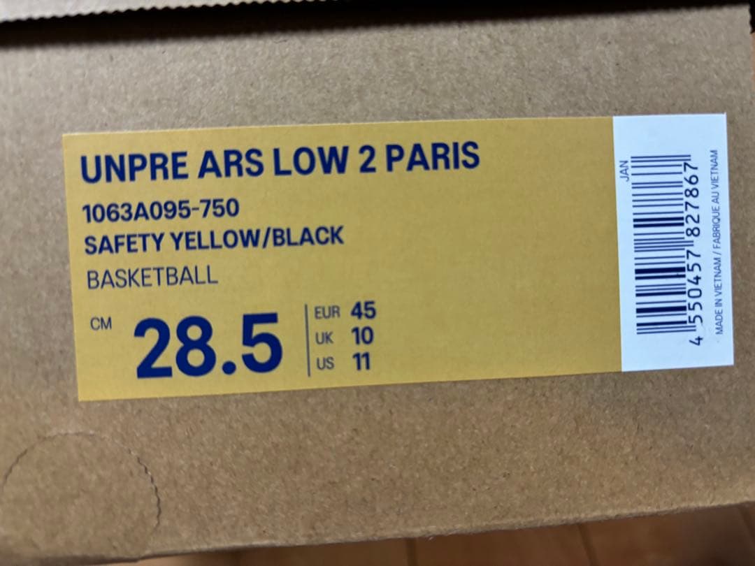 新品 UNPRE ARS LOW2 PARIS アンプレアルスロー2 パリ