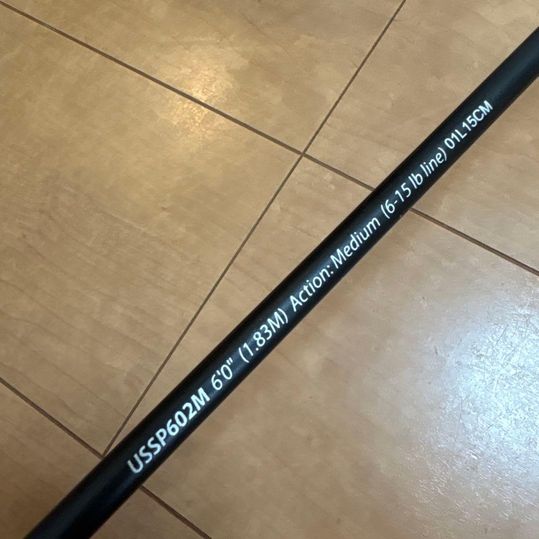 【超美品/レア】Ugly Stik ロッド& SHIMANO リール セット