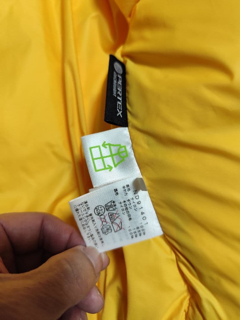 【希少色　美品】　ノースフェイス　キャンプシエラ　ショート　ワッペンタグ　L