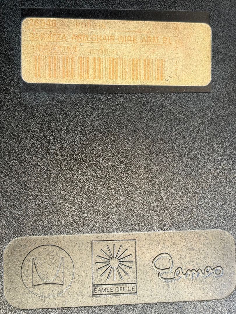 ハーマンミラー イームズ アームシェルチェア DAR ブラック 正規品