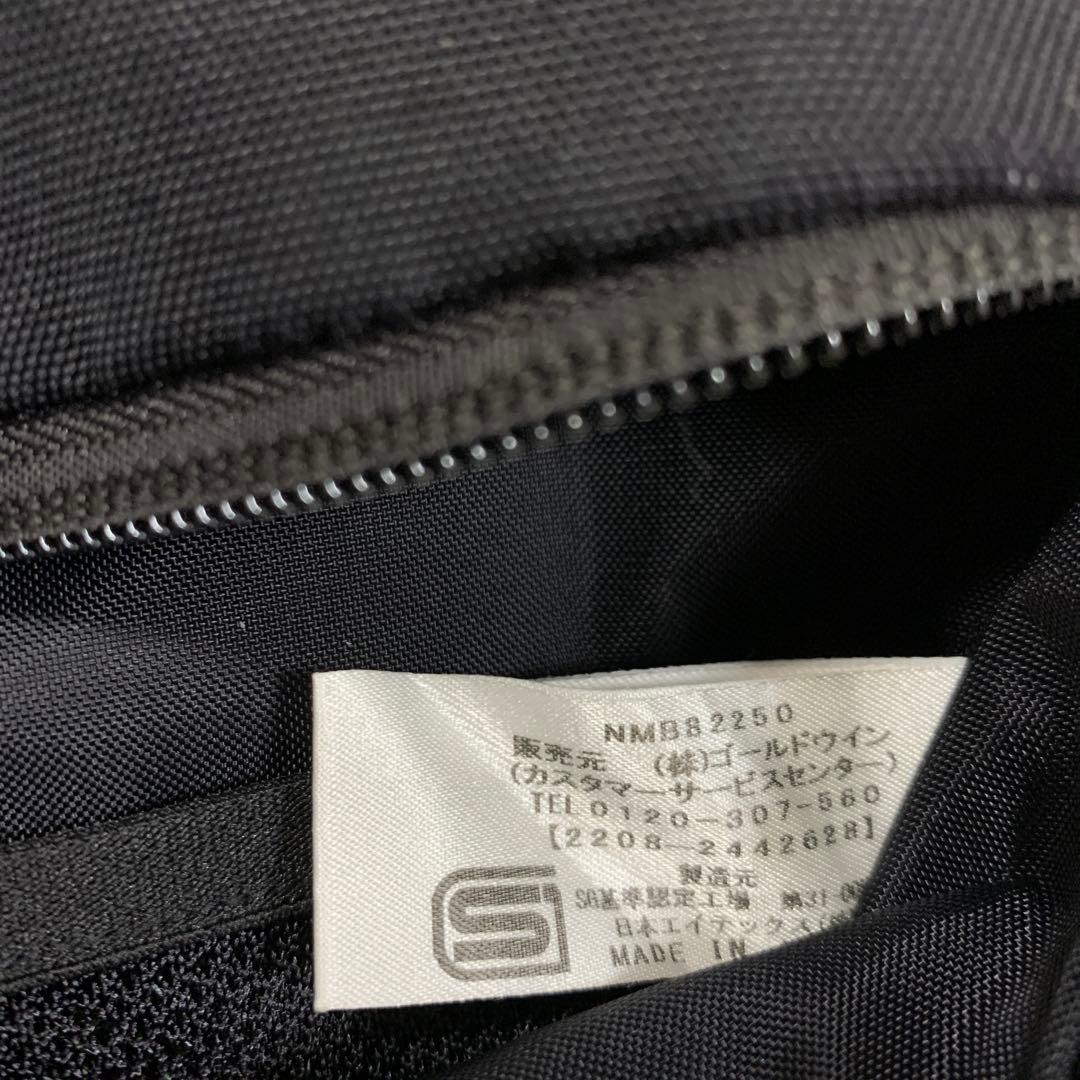 ザ　ノースフェイス ベビースリングバッグ　抱っこ紐　赤ちゃん