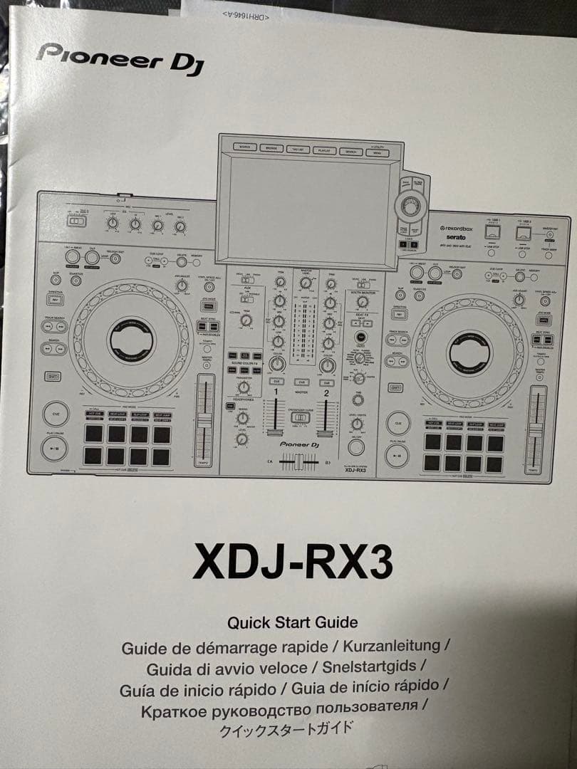 パイオニア　XDJ RX3 新品未使用　ソフトケース付き
