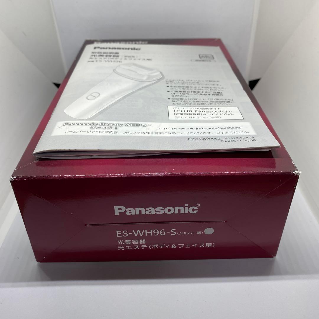 パナソニック製　ES-WR96