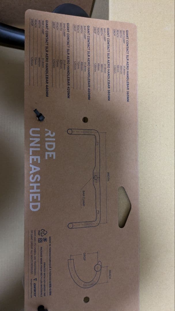 パーツ Giant Contact SLR 410/440mm