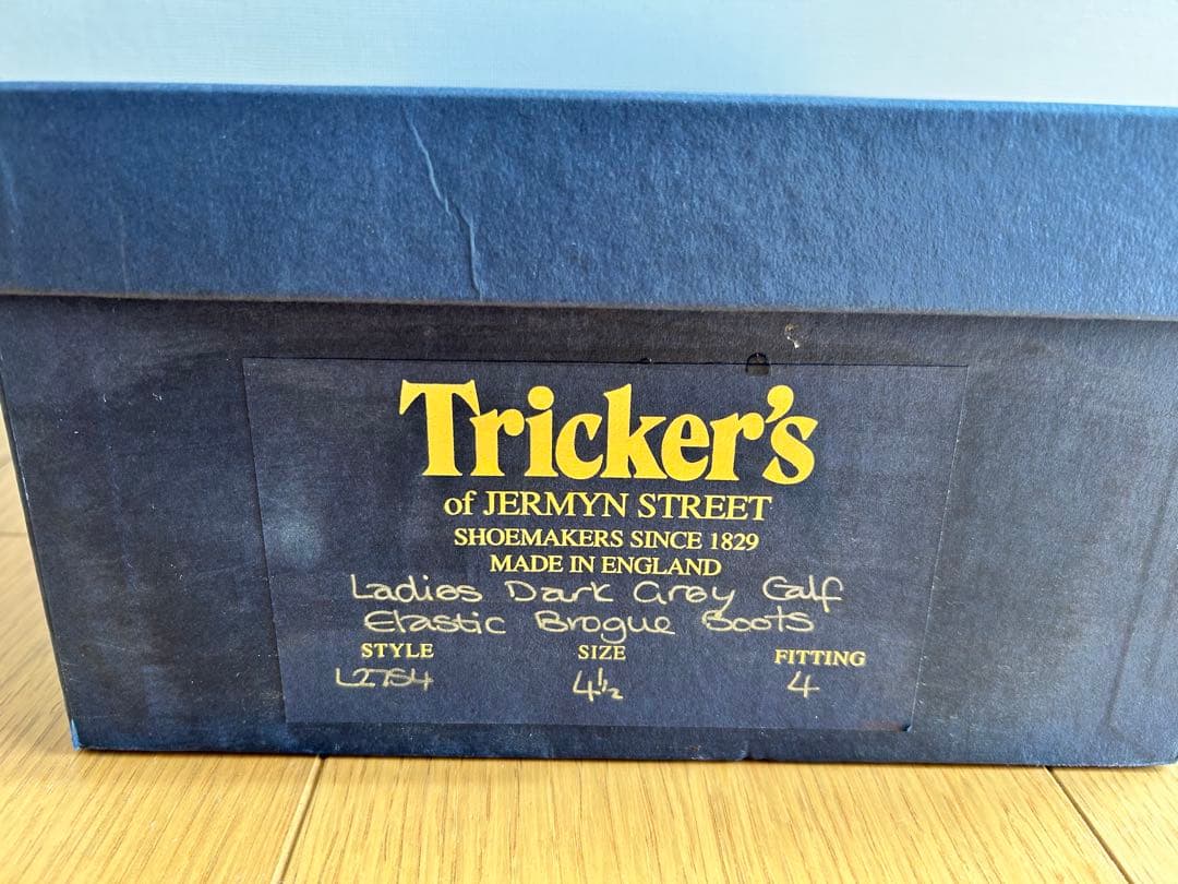 Tricker's サイドゴアブーツ グレー 新品
