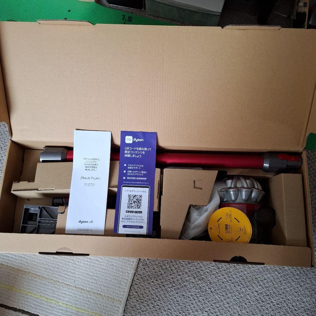 Dyson V8 Origin スティッククリーナー