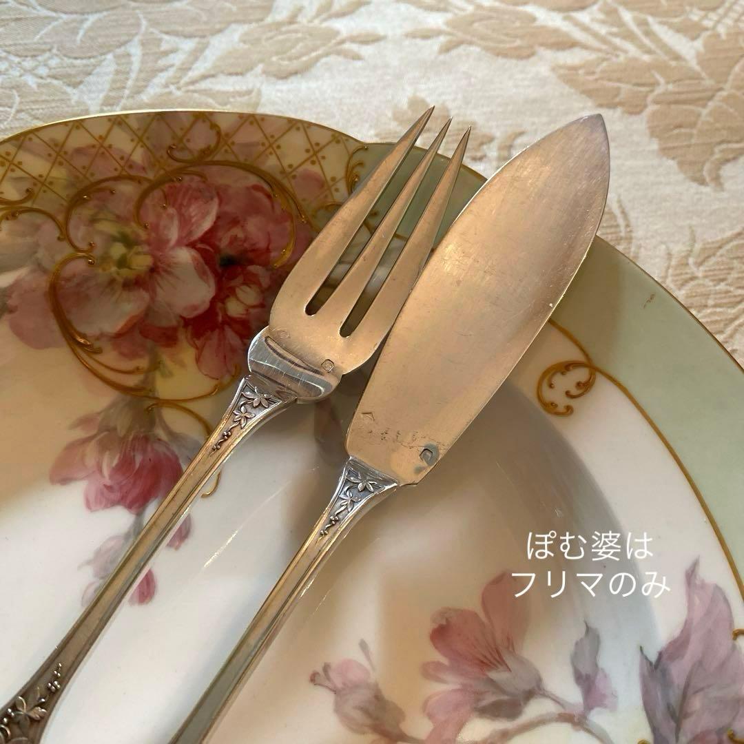 【フランス／E.Lefebvre】純銀／フィッシュナイフ＆フィッシュフォーク