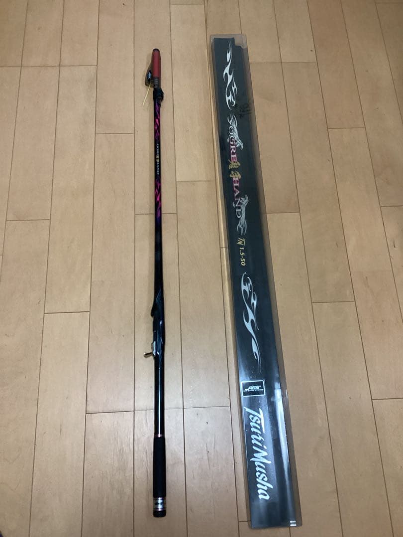 釣り武者OGRE HAND TM 1.5-50