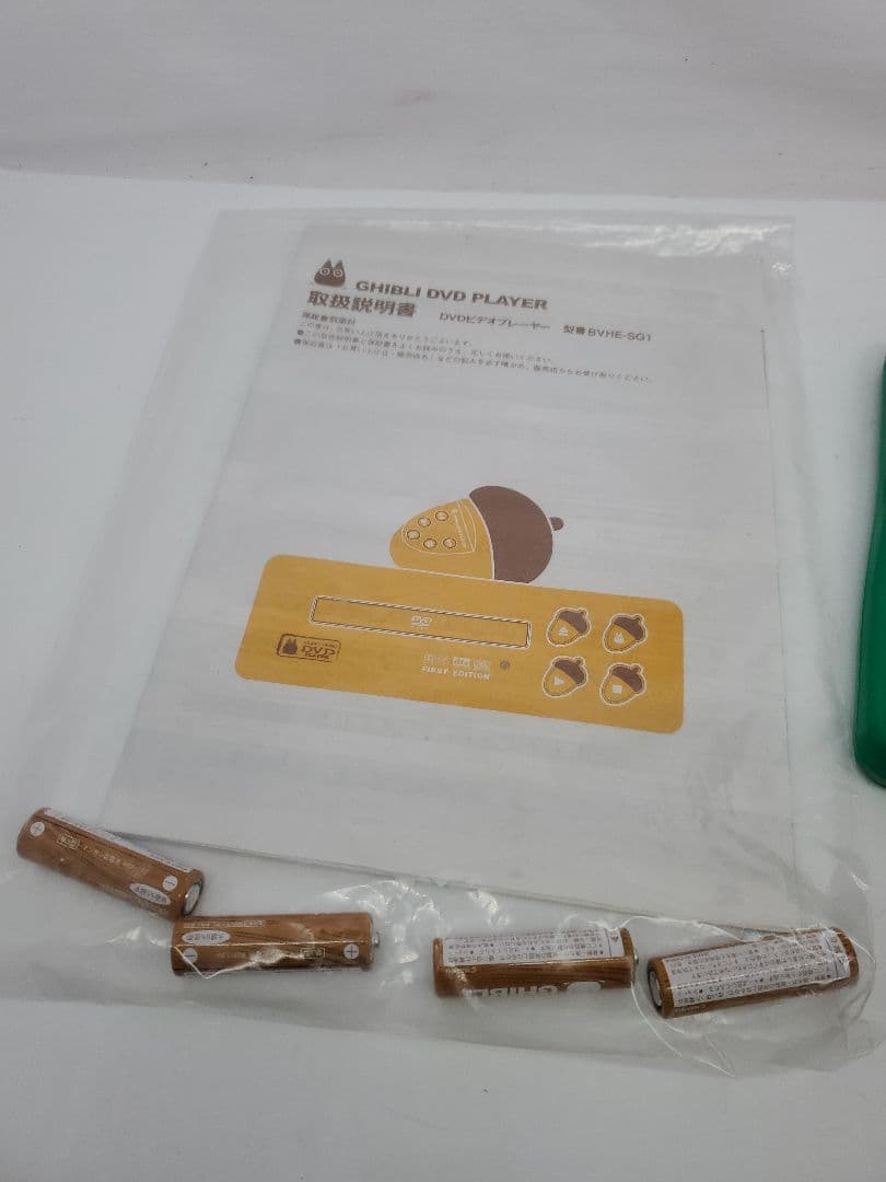 管20 となりのトトロ　DVDプレーヤー　BVHE-SG1 2002年製　ジブリ