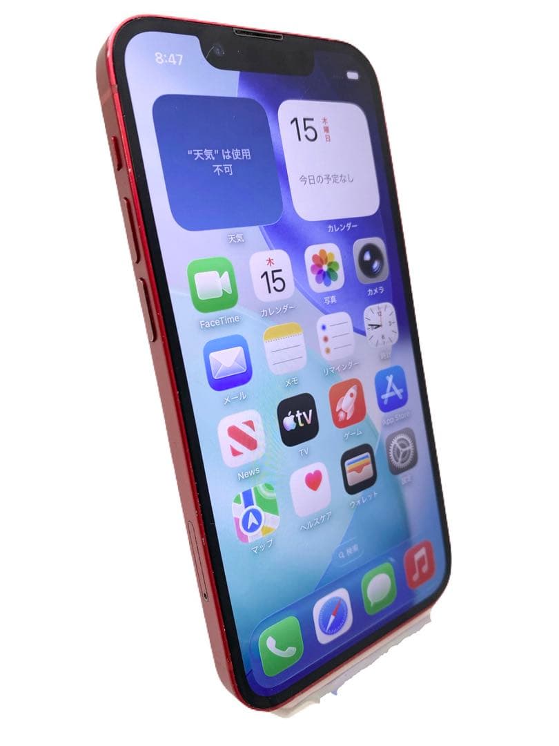 iPhone13mini 128GB バッテリー100% レッド