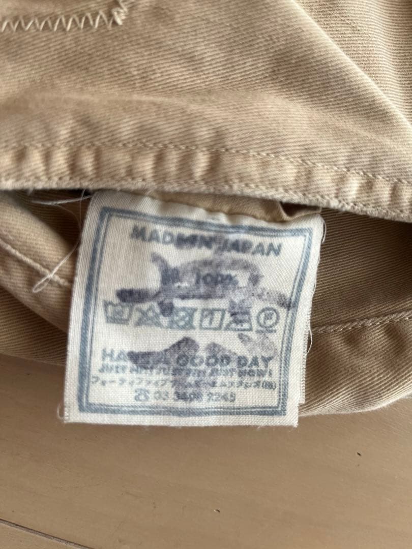 45rpm おこめチノの908パンツ(再び)S