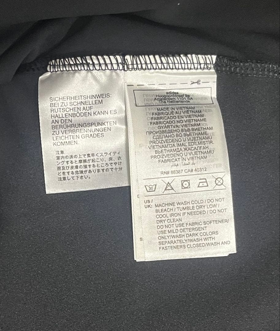 adidas ニューカッスル　トレーニングトップ　ドリルトップ　サッカー　新品