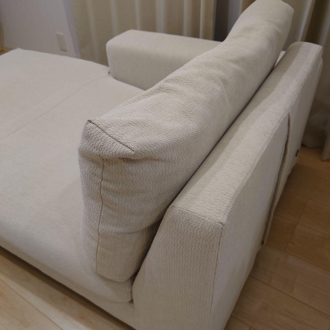 最終【送料込み】KEYUCA　カウチソファ　ベージュ