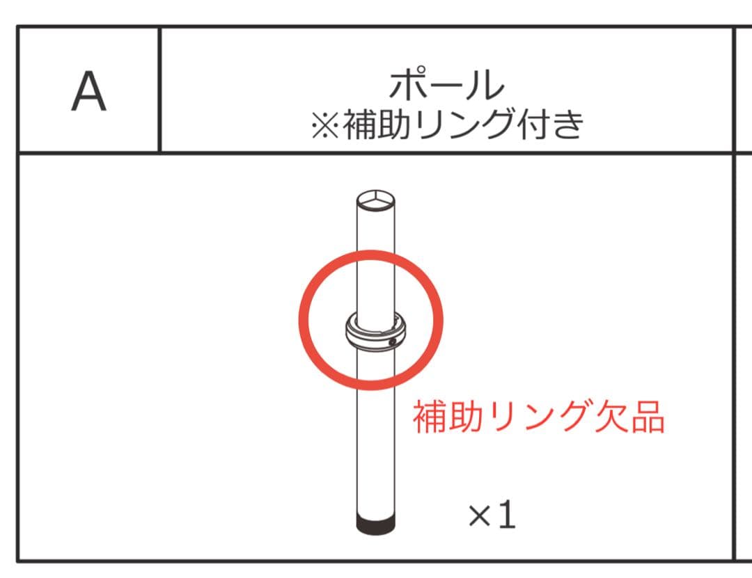 Bauhutte (バウヒュッテ) モニターアーム BMA-1TG-BK