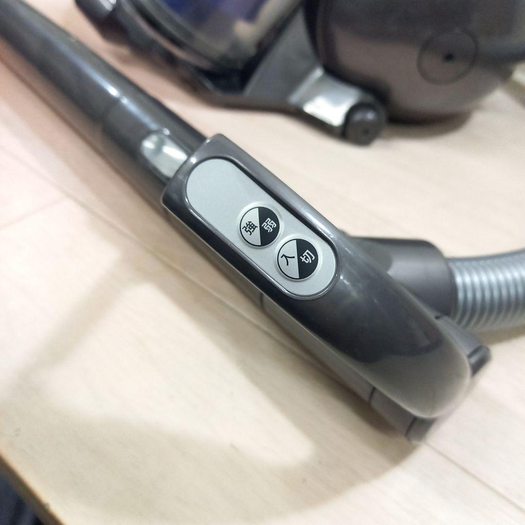 Dyson サイクロン掃除機 キャニスター DC48 ダイソン
