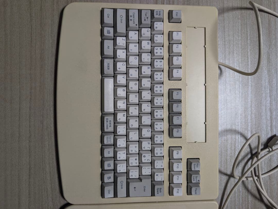 エプソン ビジネスフルキーボード 定価71400円