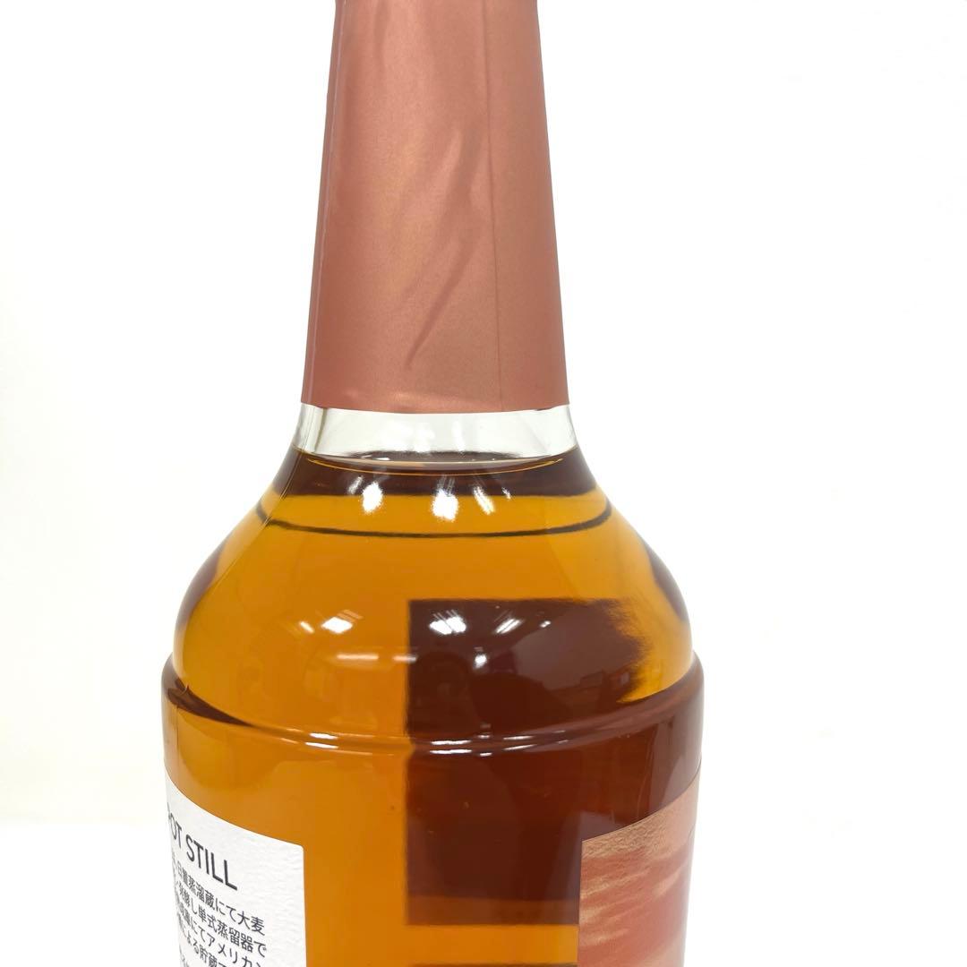 【未開栓】嘉之助 日置ポットスチル　ジャパニーズウイスキー　日置蒸溜蔵