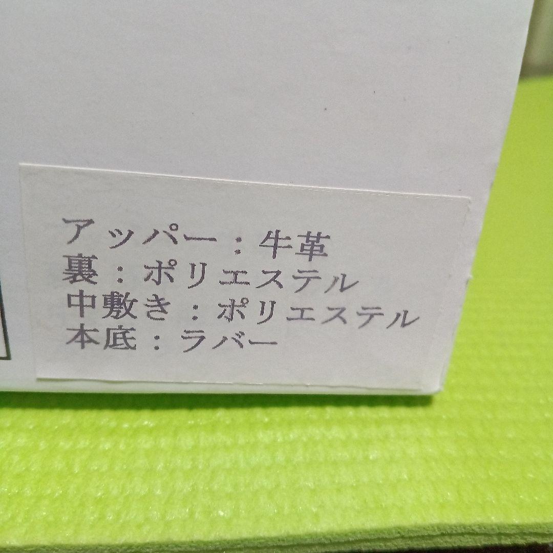 新品未使用【nouer 】牛革・黒 ジッパーショートブーツ・ヤマダヤ・24cm