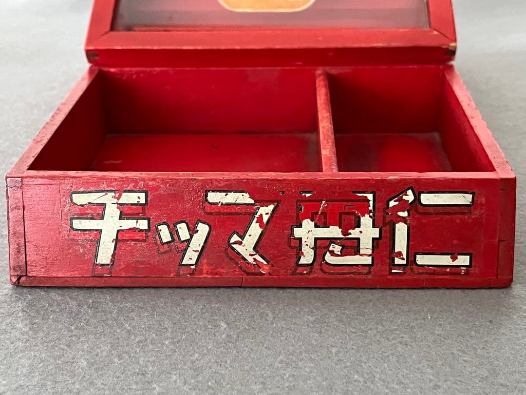 仁丹マッチ　店舗用　ショーケース　戦前　昭和レトロ