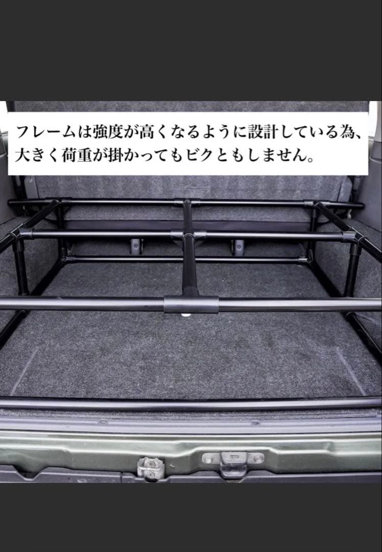 ランドクルーザー 70専用ベッドキット