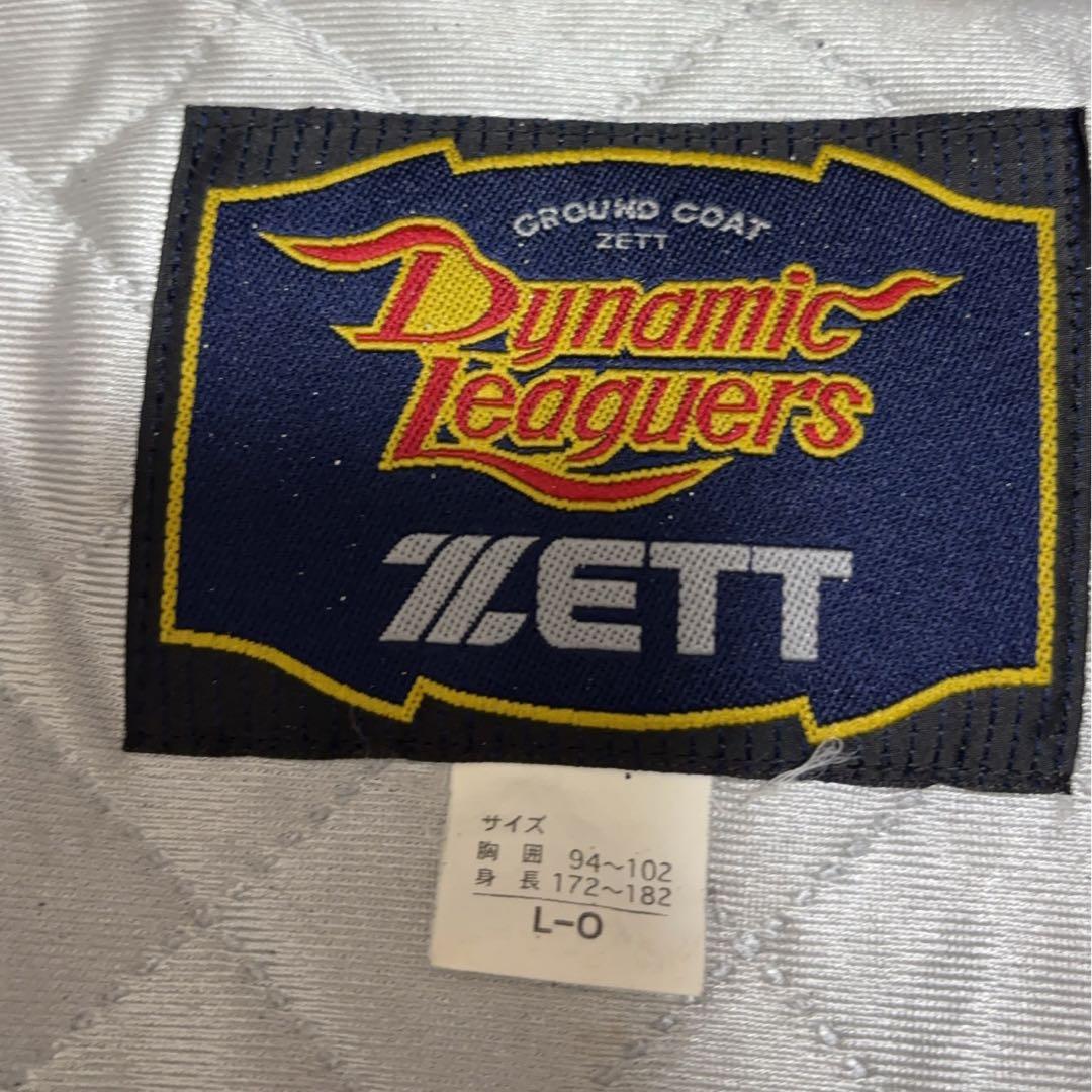 ZETT 阪神タイガース レザースタジャン 90s 中綿